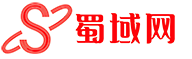 四川蜀域网信息科技有限公司